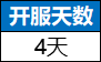 1912yx《我是大英雄》概率公示